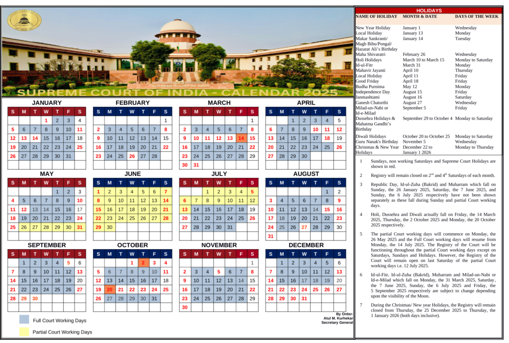 Supreme Court of India Calendar 2025